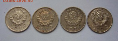 15 копеек 1941 1946 1955 - до 13.04.2015 22-20 - P1120296.JPG