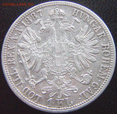 Австро-Венгерская империя_серебряный флорин 1887_07.04_22.44 - 9692