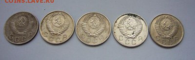 10 копеек 1948 1955 1957 - до 13.04.2015 22-20 - P1120298.JPG