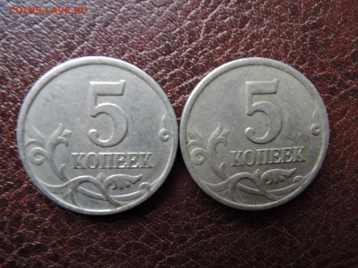 подскажите по пятачкам - DSCN0254.JPG
