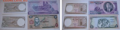 Апрельская распродажа юбилейки РФ и иностранных монет - banknotes-00