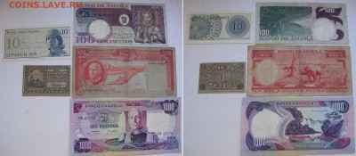Апрельская распродажа юбилейки РФ и иностранных монет - banknotes-03.JPG