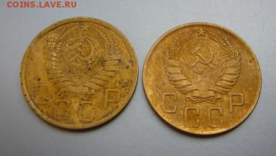 5 копеек 1946 -1949  - до 13.04.2015 22-20 - P1120320.JPG