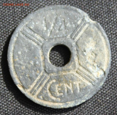 4с 1943г. ЦИНК до 13.04.15 в 22-00 - IMG_4795.JPG