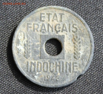 4с 1943г. ЦИНК до 13.04.15 в 22-00 - IMG_4794.JPG