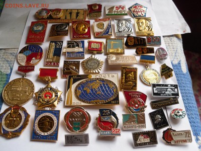 Куплю значки, медали по теме  Калуга и Калужская область. - SAM_3625.JPG