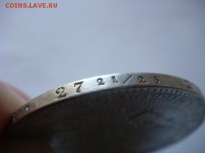 1,5 рубля 10 злотых  1836 г - DSC07334.JPG