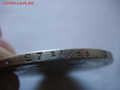 1,5 рубля 10 злотых  1836 г - DSC07335.JPG