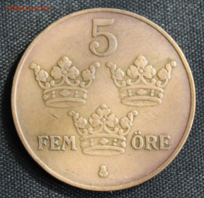 С 1 руб.СТАРАЯ ШВЕЦИЯ 5 эре 1921г. до 13.04.15 в 22-00 - IMG_4792.JPG