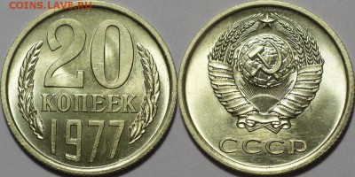 25р,МУЛЬТИКИ,ГВС,БИМ00-20,СОЧИ,ФУТБОЛ,СССР - 0043_a