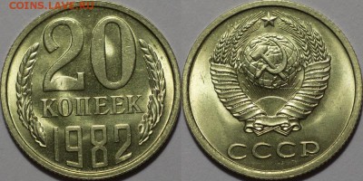 25р,МУЛЬТИКИ,ГВС,БИМ00-20,СОЧИ,ФУТБОЛ,СССР - 0044_a