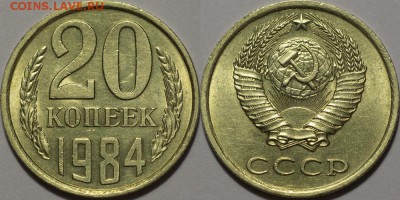 25р,МУЛЬТИКИ,ГВС,БИМ00-20,СОЧИ,ФУТБОЛ,СССР - 0041_a