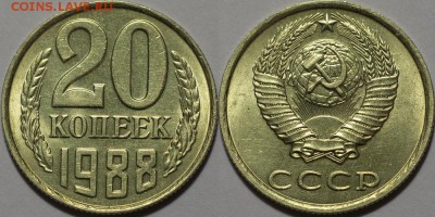 25р,МУЛЬТИКИ,ГВС,БИМ00-20,СОЧИ,ФУТБОЛ,СССР - 0040_a