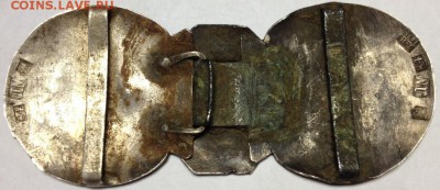 Пряжка серебро 1875г - Пряжка1.JPG
