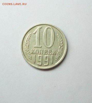 б, окончание 08.04.2015г. в 22:00 по мск - DSC00399.JPG