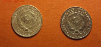 2 копейки 1928-РАЗНЫЕ-ОБЕ ДВЕ-А И Б-до 10 4 15 22 22 - 28а