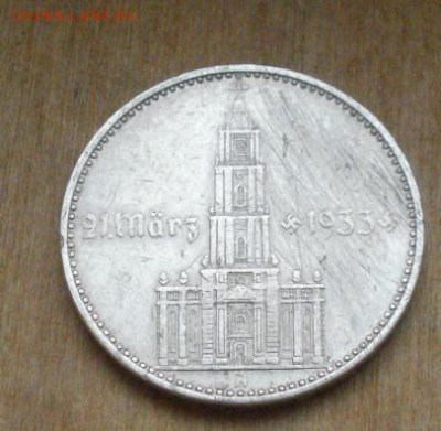 2 марки 1934 А до 13.04.15 22.10 - 25a