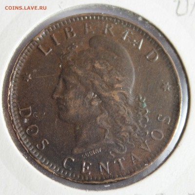 С 1 руб.СТАРАЯ АРГЕНТИНА 2c 1893г.КРАСИВАЯ до 13.04.15 в 22 - IMG_4842.JPG