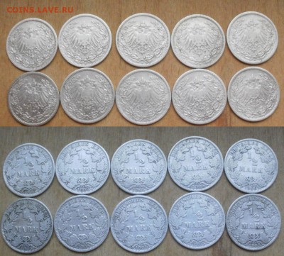 2 марки 10 шт. 1905А,06А Фикс. 13.04.15 22.10 - 23