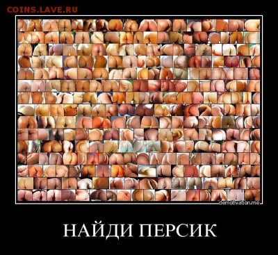 5 копеек 1730 ММ крестовик - image