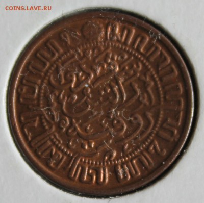 2с 1935г.В БЛЕСКЕ до 13.04.15 - IMG_4841.JPG