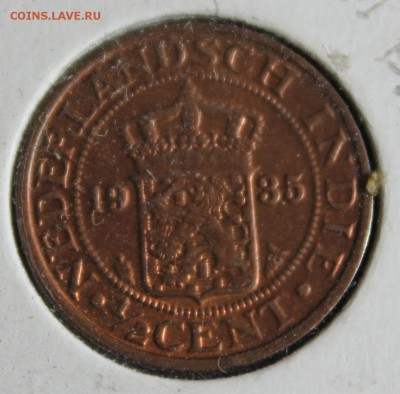 2с 1935г.В БЛЕСКЕ до 13.04.15 - IMG_4840.JPG