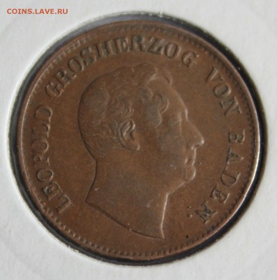 С 1 руб. БАДЕН 1 крейцер 1847г. ЛЕОПОЛЬД до 13.04.15 в 22-00 - IMG_4839.JPG