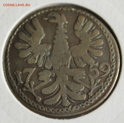 С 1 руб.АХЕН 12 хеллеров 1759г. В КОЛЛЕКЦИЮ до 13.04.15 в 22 - IMG_4835.JPG