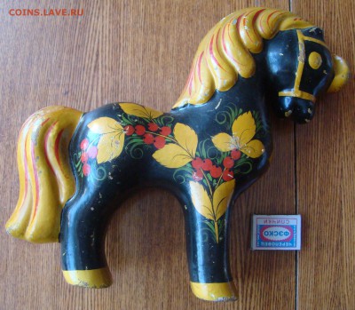 Игрушка-сувенир ЛОШАДКА.ХОХЛОМА до 13.04.2015.21-00 - DSC07202.JPG