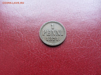 1 пенни 1871г до 12.04.15г в 22:00 МСК - IMG_1731.JPG