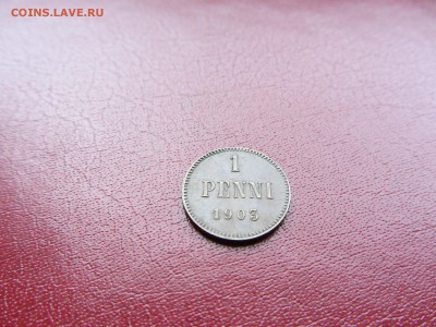 1 пенни 1903г(большая 3) до 12.04.15г в 22:00 МСК - IMG_1707.JPG