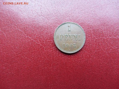 1 пенни 1903г(большая 3) до 12.04.15г в 22:00 МСК - IMG_1709.JPG