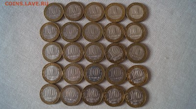 10р. БМ.25шт .Древнии города России. до 22.00 мск 08.04.15 - DSC09291.JPG