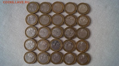 10р. БМ.25шт .Древнии города России. до 22.00 мск 08.04.15 - DSC09290.JPG