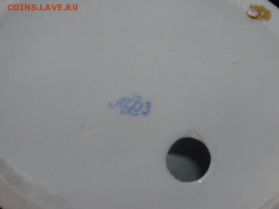 2 статуэтки форфор - P1080064.JPG