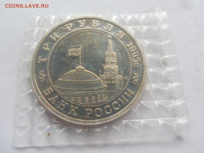 3 р. 1995 Будапешт в запайке до 22.00 мск 11.04 - DSCN6492.JPG