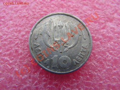 -Греция- 10 лепта 1973 -- 22 июня 21-00 - PICT0749.JPG