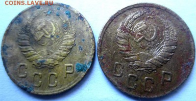 2 коп 1945 г. две штуки - IMG_0056.JPG