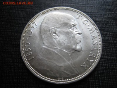 1937 Чехословакия, 20 кр, серебро, до 13.04 в 22-15 мск - IMG_0257.JPG