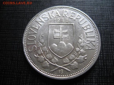 1941 Словакия, 20 кр, серебро, до 13.04 в 22-15 мск - IMG_0254.JPG