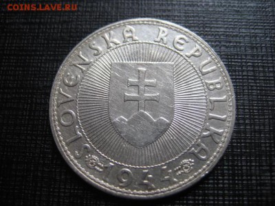 1944 Словакия, 10 кр, серебро, до 13.04 в 22-15 мск - IMG_0238.JPG