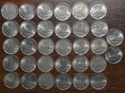 1 копейка 1997 С-П. 32 шт. До 10.04.15г. - _DSC0017.JPG