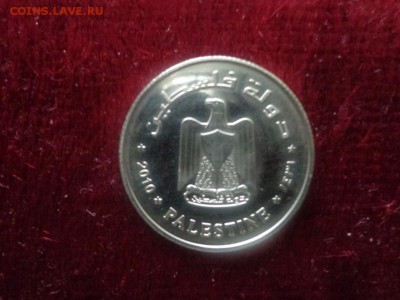 Палестина 5 динаров 2010 до 11.04. - DSC00908.JPG