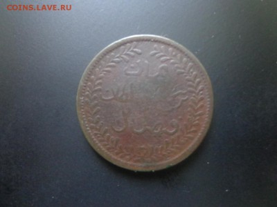 4 анны 1897 - DSC00925.JPG
