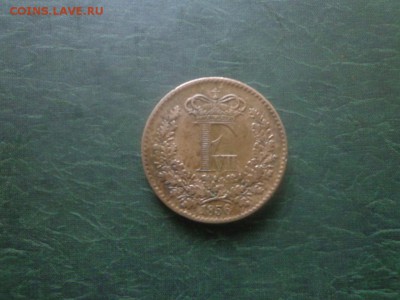 Дания 1 скиллинг 1856 до 11.04. - DSC00940.JPG