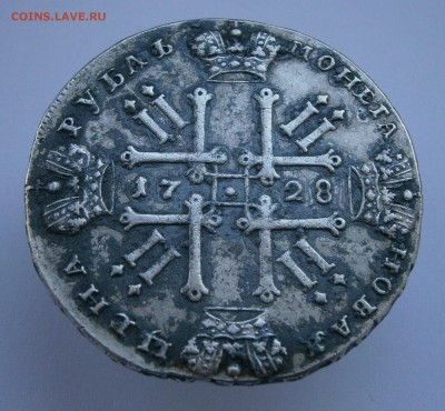 Рубли 1728, 1750 СПБ, 1762 СПБ НК. На подлинность и оценку. - P4050020.JPG