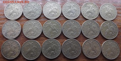 50 копеек 2002 м 18 штук. До 10.04.2015 - DSCF7732_cr