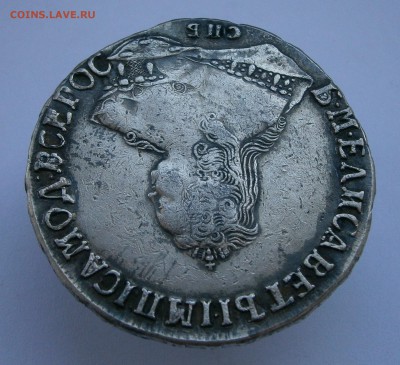 Рубли 1728, 1750 СПБ, 1762 СПБ НК. На подлинность и оценку. - P4050037.JPG