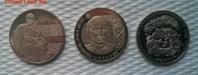 Красная книга Казахстана-2700 Сказки др. ЛУНОХОД-1 серебро - 3
