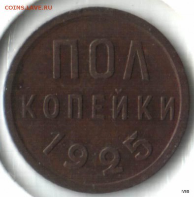 04 22-00 - Изображение отсканировано 07_04_2015 в 19_19
